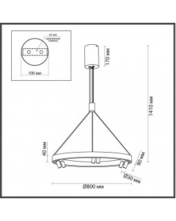 Подвесной светильник Odeon Light 6683/103L-foto3