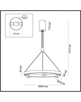 Подвесной светильник Odeon Light 6683/103L-foto3