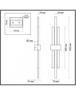 Бра LUMION 5686/18WL-foto2