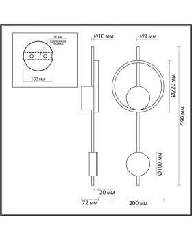 Бра LUMION 5691/13WL-foto2