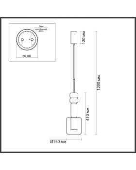 Подвесной светильник LUMION 6504/1-foto2