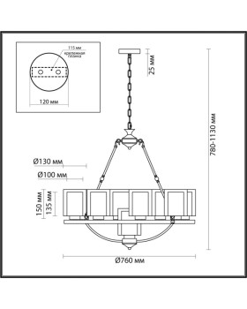 Подвесная люстра LUMION 6524/9-foto2