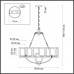 Подвесная люстра LUMION 6524/9