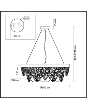 Подвесная люстра LUMION 6528/6-foto2