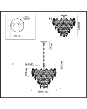 Подвесная люстра LUMION 6529/7-foto2