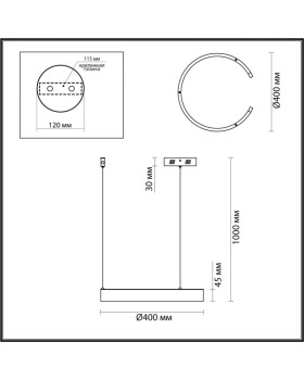 Подвесной светильник LUMION 6534/28L-foto2