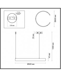 Подвесной светильник LUMION 6535/43L-foto2