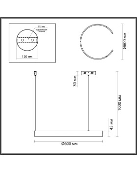 Подвесной светильник LUMION 6535/43L-foto2