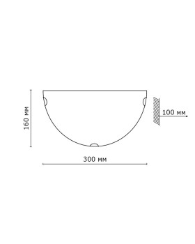 Бра Sonex 018-foto3