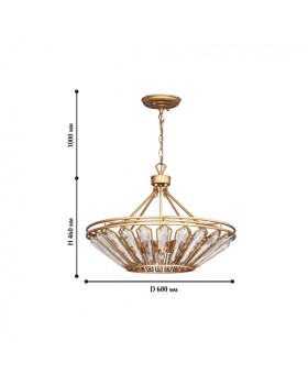 Подвесная люстра Favourite 2021-6P-foto5