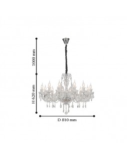 Подвесная люстра Favourite 2022-12P-foto2
