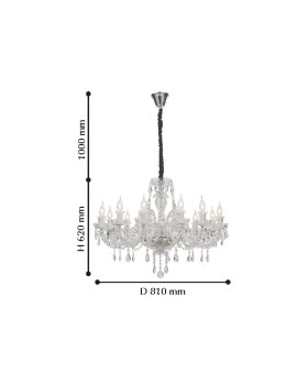 Подвесная люстра Favourite 2022-12P-foto2