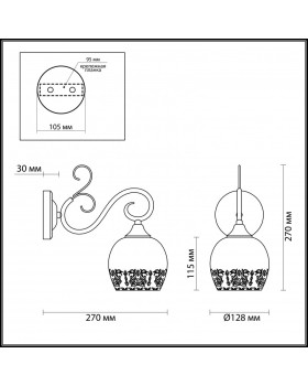Бра LUMION 3505/1W-foto2