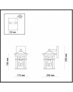 Светильник настенный Odeon Light 4044/1W-foto2