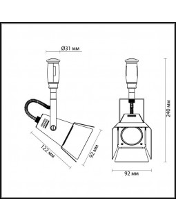 Светильник на шине Odeon Light 3631/1-foto2