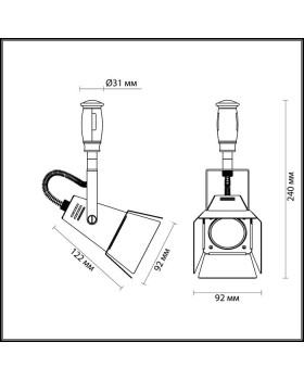 Светильник на шине Odeon Light 3631/1-foto2
