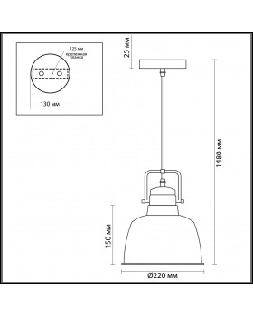 Подвесной светильник Odeon Light 3325/1-foto4
