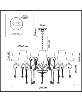Подвесная люстра Odeon Light 3393/8-foto2