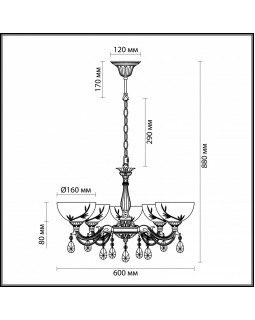 Подвесная люстра LUMION 2958/5-foto3