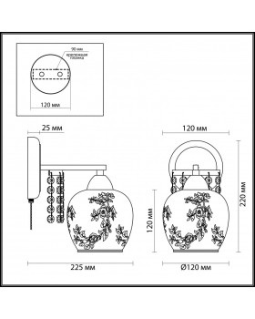 Бра LUMION 3065/1W-foto3