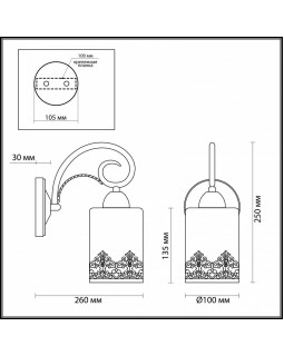 Бра LUMION 3070/1W-foto3