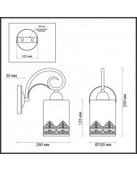 Бра LUMION 3070/1W-foto3