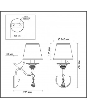 Бра LUMION 3404/1W-foto3