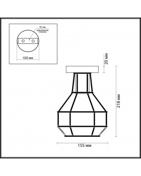 Накладной светильник LUMION 3637/1C-foto2