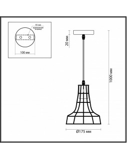 Подвесной светильник LUMION 3639/1-foto2