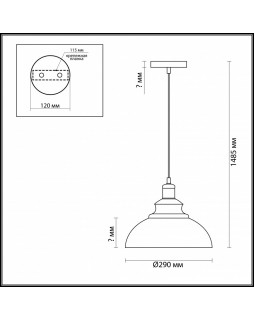 Подвесной светильник LUMION 3676/1-foto2
