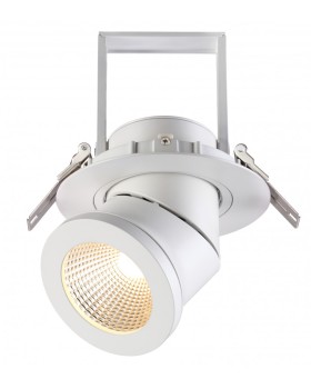 Встраиваемый светильник Novotech 357872-foto2