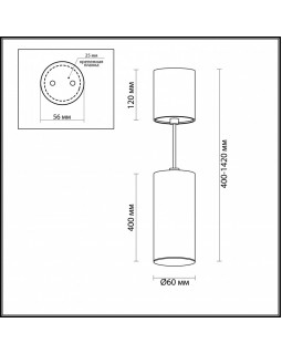 Подвесной светильник Odeon Light 3828/1C-foto4
