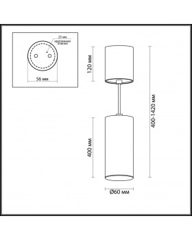 Подвесной светильник Odeon Light 3828/1C-foto4
