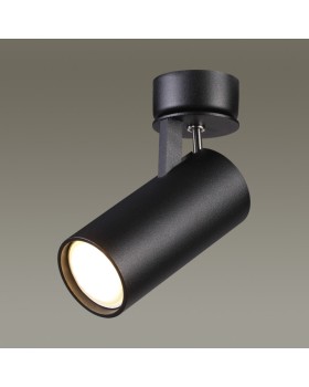 Спот Odeon Light 3872/1C-foto2