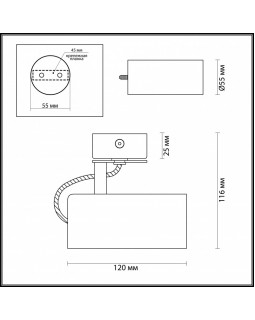 Спот Odeon Light 3872/1C-foto3