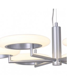 Подвесная люстра Favourite 2208-6P-foto4