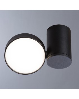 Накладной светильник Divinare 1486/04 PL-1-foto2