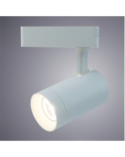 Светильник на шине ARTE Lamp A1710PL-1WH-foto2