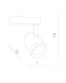 Светильник на шине ARTE Lamp A1710PL-1WH-foto3