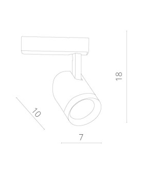 Светильник на шине ARTE Lamp A1710PL-1WH-foto3