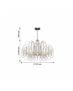 Подвесная люстра Favourite 2308-21P-foto2