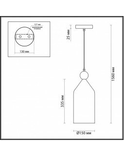 Подвесной светильник Odeon Light 4091/1-foto3