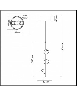 Подвесной светильник Odeon Light 4156/9L-foto3