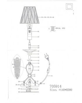 Настольная лампа Lightstar 705914-foto8