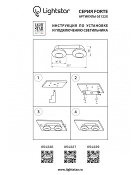 Накладной светильник Lightstar 051229-foto4