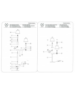 Настольная лампа MW-Light 700033604-foto8
