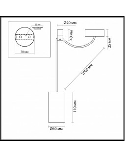 Подвесной светильник Odeon Light 3897/1-foto3