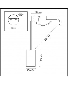 Подвесной светильник Odeon Light 3897/1-foto3