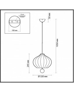 Подвесной светильник LUMION 4459/3-foto2
