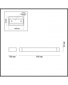Светильник для картин Odeon Light 3887/12WW-foto3